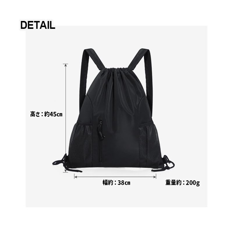 Arcade Unisex Knapsack, Stylish, Sports, Gym Sack, Plain, Drawstring, Waterproof,
