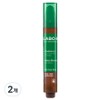 LaboH Scalp Hair Loss Hairline Ampoule, 15ml, 2 pcs / 라보에이치 두피 탈모 헤어라인 앰플, 15ml, 2개