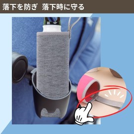 JP Number Plastic Bottle Cover, Water Bottle Cover, Tumbler, Thermal Insulation, Bottle Cover, Compatible with 16.9 - 23.6 fl oz (500 - 600 ml) (Navy)