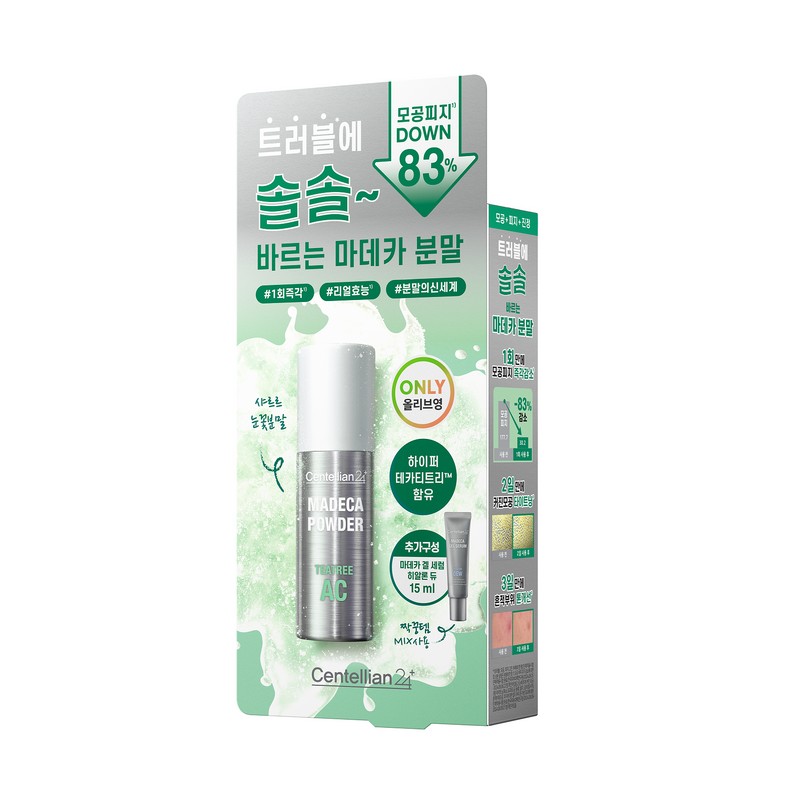 Centellian24 Madeca Powder Tea Tree AC 6g Set (+Gel Serum