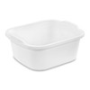 Tribello Tribello Plastic Wash Tub Dishpan Basin and Foot Bath for Soaking Feet, Laundry Hand Wash Bucket, Dish Pans for Washing and Storage Cleaning Supplies - 12 Quarts - Heavy Duty - Made in USA (White)