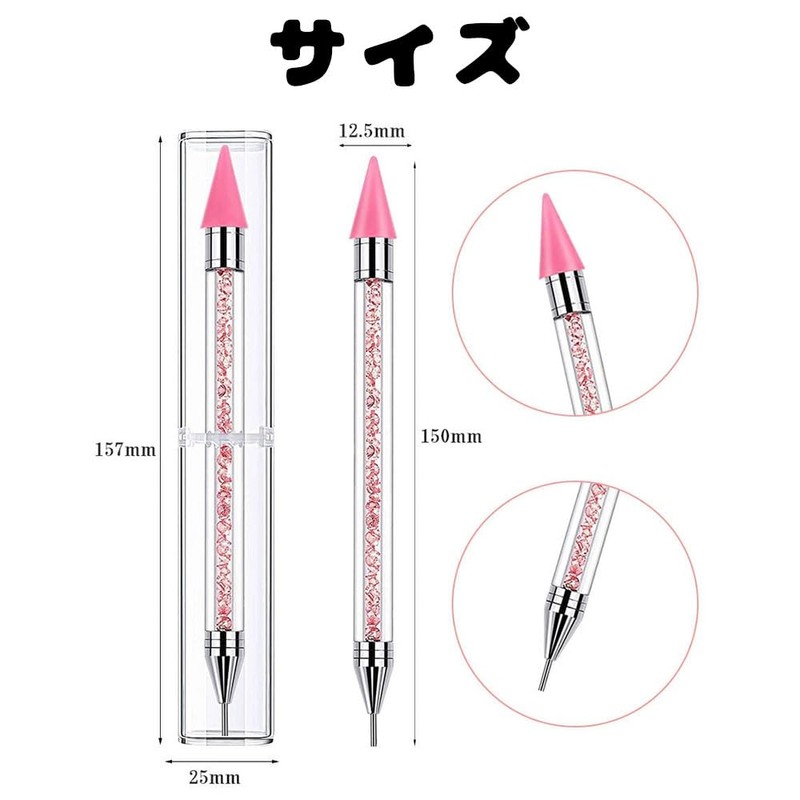 2pcs Rhinestone Picks Pen Nail Design Diamond Painting Pen Nail