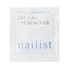 Cozy Manicurist Gel Nail Off Kit for Soft Gels (Nail