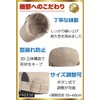 FREESE Men's Hunting Hat, Lightweight, UV Protection, 100% Cotton, All