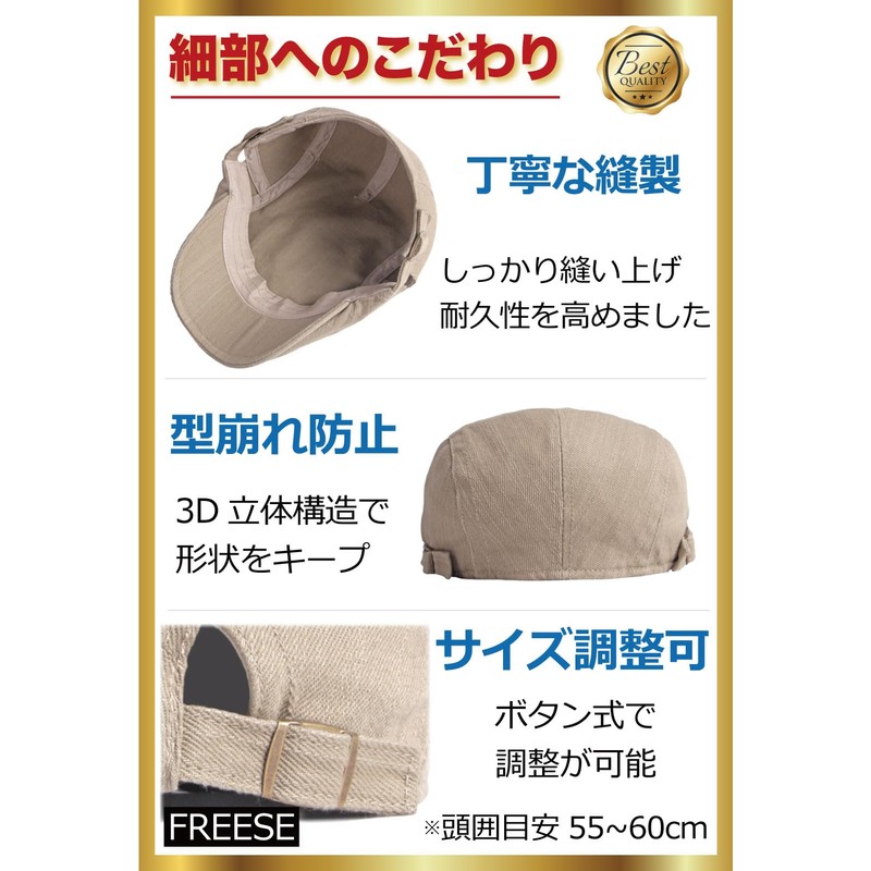 FREESE Men's Hunting Hat, Lightweight, UV Protection, 100% Cotton, All