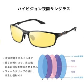 SOXICK Night Sunglasses for Men, Driving Sunglasses, Polarized Sports Glasses, Day and Night Use, Yellow Lens, UV400 UV Protection, Night, Ultra-Light, Fall Prevention, Drive/Night Fishing/Bicycle