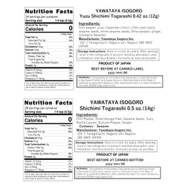 Nemoto Yawataya Isogoro Shichimi Togarashi 0.5 oz.(14g) & Yuzu(Citron) Shichimi Togarashi Set 0.42 oz(12g),Shichimi Togarashi, Seasoning, Japanese spice, Pepper, Powder, Japanese Mixed Chili Pepper ,Yuzu, noodle, Soup, Chili Powder, Chili Flakes, Asian Food 根元八幡屋礒五郎