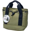 Torne P-3532 Insulated Lunch Bag, Can Also Be Used as