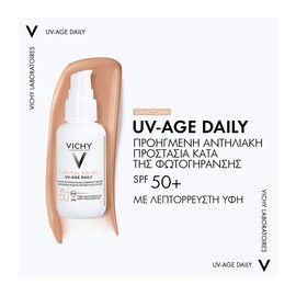 Vichy Capital Soleil UV-Age Daily SPF50+ Tinted 40ml