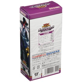 Konami Digital Entertainment Yu-Gi-Oh Rush Duel Character Pack - Gact Loah Romin - Box CG1694