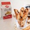 Haddar Gluten Free Chocolate Chip Biscotti, 7 oz, Grain Free,