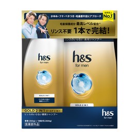 h&s for men Rinse-in Shampoo Main + Refill Set 350g + 300g Gold 2in1 H&S For Men