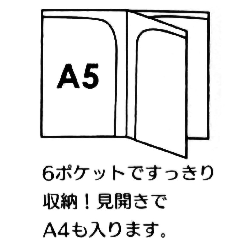 Koko-chan Greeting Life RYZ-1093 6 Pockets, Clear Holder, File Opening,