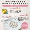 withmoon Ferritine Iron Supplement (Natural Type)