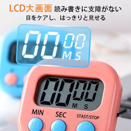 ALLVD Timer Kitchen / Learning Timer Up to 99 Minutes 59 Seconds Countdown Easy to Read Large Screen LCD Operation, Easy Rack, Loud Suction Capable (White)