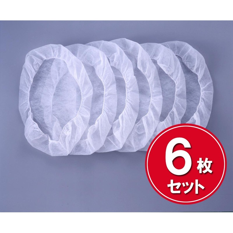[For Deep Range Hoods] New Cap Range Filter (6 Pieces)