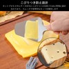 Coollooda チーズスライサー ステンレス鋼 高耐久チーズシェーバー シャベル 木製ハンドル ソフトセミハードハードチーズ用多機能平面サーバー キッチン