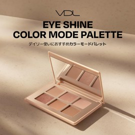 VDL Eye Shine Color Mode Palette (01 Peach Orange) Eyeshadow Eyeshadow Palette Makeup Palette Yebe Brevet Bouidier Korean Cosmetics