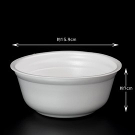 Squirrel 104391 Bowl, Large, 25 Pieces, Made in Japan