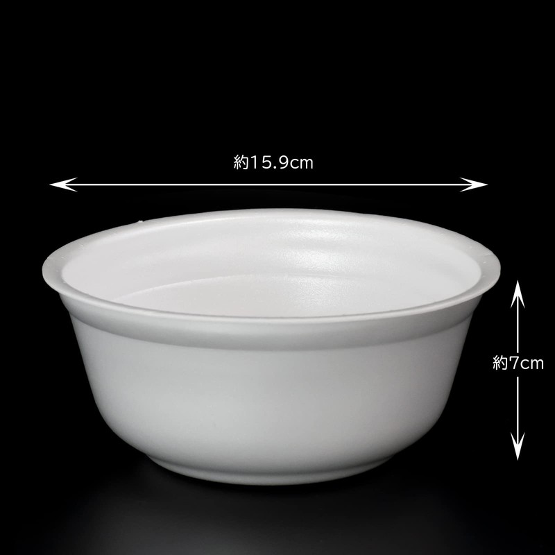 Squirrel 104391 Bowl, Large, 25 Pieces, Made in Japan