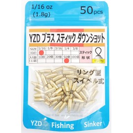 YZD ブラス スティック ダウンショットシンカー (ラウンドアイ） 1.8ｇ 1/16oz 【50個】