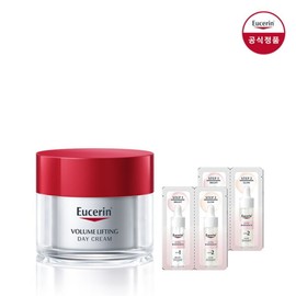 Eucerin Volume Lifting Day Cream for Dry Skin 50ml Gift Duo Ampoule Sachet 2 Sheets / 유세린 볼륨 리프팅 데이 크림 포 드라이 스킨 50ml 증정듀오앰플샤쉐 2매