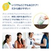 Morinaga Auralia Morinaga Dairy, No. 1 Shared Morinaga Dairy, For