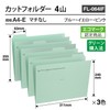PLUS FL-064IF Cut Folder, Recycled Paper, 4 Stacks, A4-E, 3