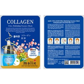Collagen mask pack, face pack sheet, skin care 40 packs / 콜라겐 마스크팩 얼굴팩 시트 피부 관리 40개