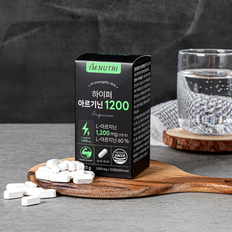 I'm Nutri Hyper Arginine 1200 Gelatinized Black Maca Arginine Citrulline