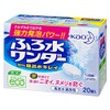 Kao Fluted Water Wonder, Clean Bathwater The Next Day, 20