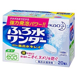 Kao Fluted Water Wonder, Clean Bathwater The Next Day, 20 Tablets x 10 Set