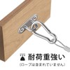 Ceiling Hook Fixing Metal Eyeplate U-shaped Metal Hook Strong Corrosion
