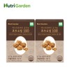 Nutri Garden [Nutri Garden] Extra Virgin Organic Walnut Oil 100 2 Boxes / Walnut Oil / Vegetable / [뉴트리가든] 엑스트라버진 유기농 호두오일 100 2박스 / 호두기름 / 식물성