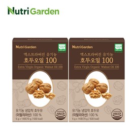 Nutri Garden [Nutri Garden] Extra Virgin Organic Walnut Oil 100 2 Boxes / Walnut Oil / Vegetable / [뉴트리가든] 엑스트라버진 유기농 호두오일 100 2박스 / 호두기름 / 식물성
