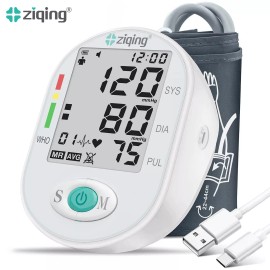 ziqing Automatic Digital Arm Blood Pressure Monitor Heart Rate Machine Meter BP Cuff