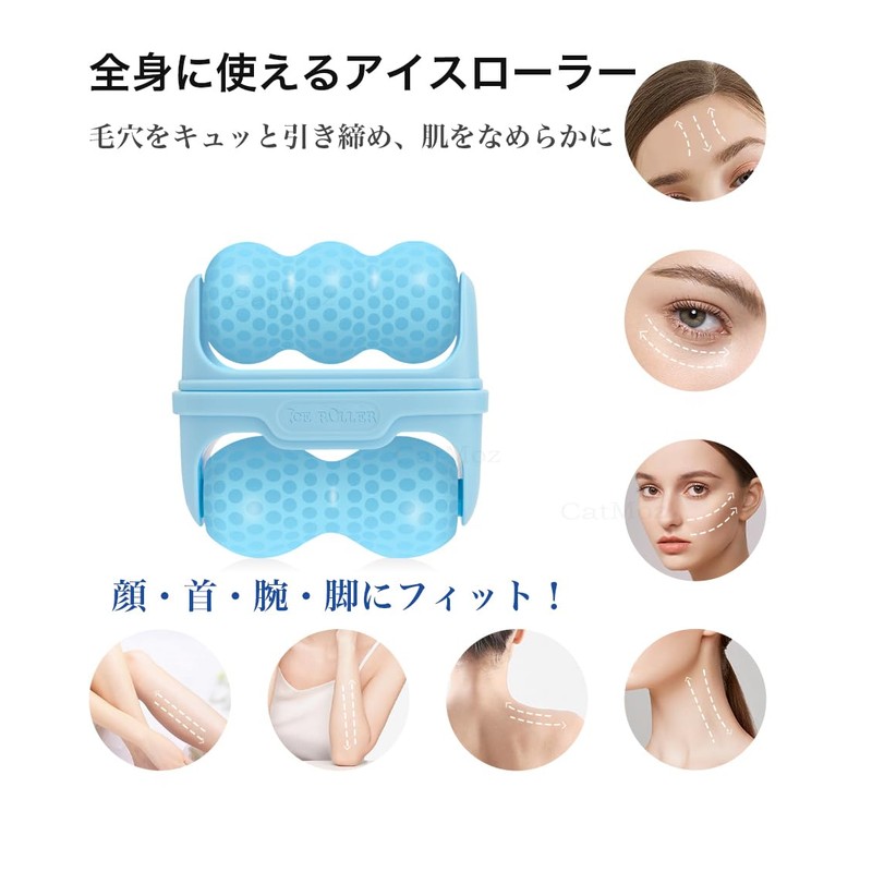 CatMoz Cooling Ice Roller Face Roller for Face, Eyes, and