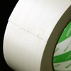 Nichiban Cloth Tape 2 inches x 82 ft (50 mm