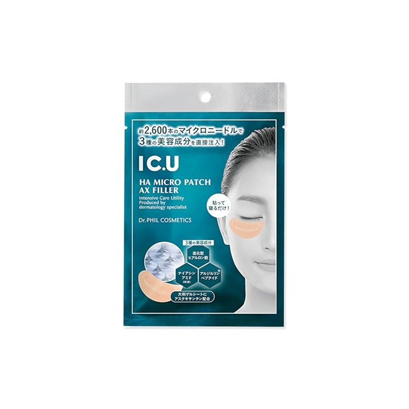 Fuel Natural IC.U HA Micro Patch AX Filler, Pack of