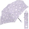 Folding Umbrella 53.5cm Kids Carabiner Folding Umbrella Small Bird Purple