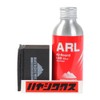 HAYASHIWAX ハヤシワックス ARL All-Around Liquid EW-03 Simple Wax Liquid Wax