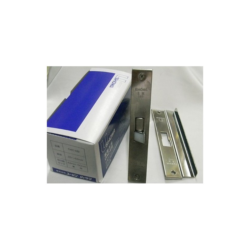 Yusinshawa DAC-100 Replacement Throne and Case Set