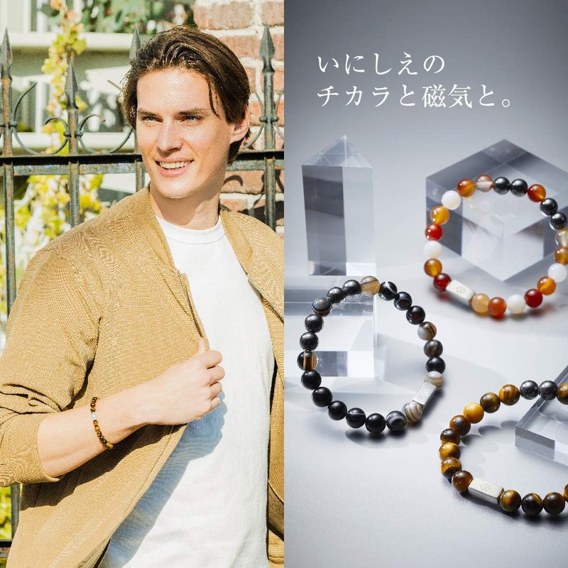 Colantotte REI Large