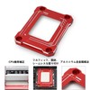 LIKENNY 12th Generation LGA 1700 Bend Clasp Anti-CPU Warp Aluminum