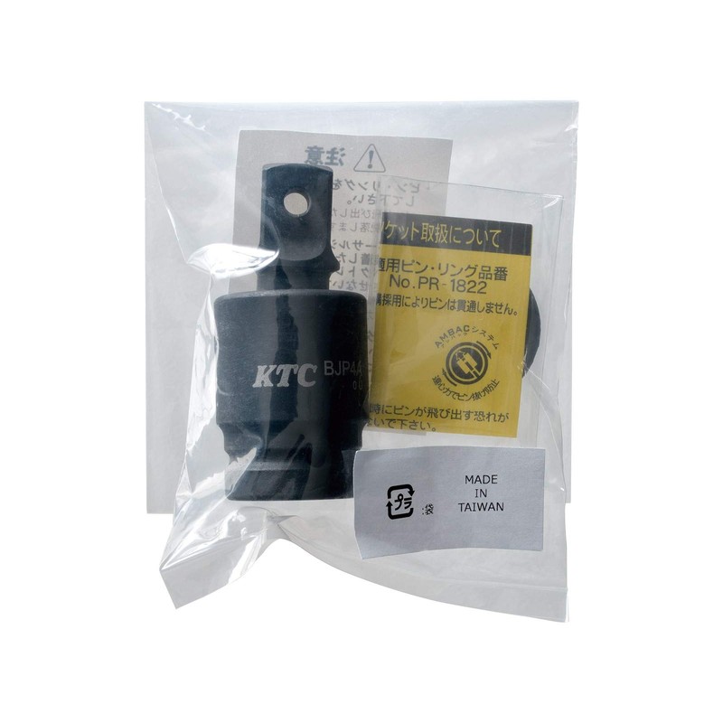 Kyoto Machine Tools (KTC) Kyoto Machine Tools 12.7SQ Universal Joint