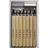 Carved King Chisel Slice with 7 Pairs