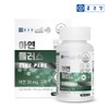 Chong Kun Dang Zinc Plus 30mg 90 Tablets (4 Boxes,