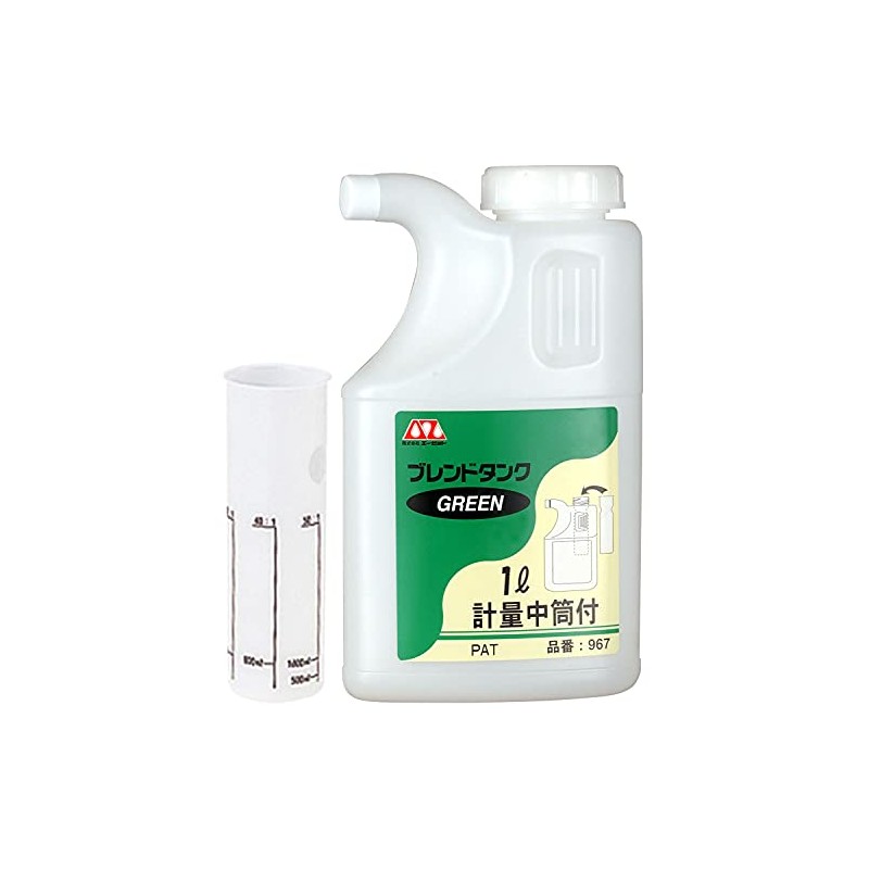 AZ No.967 Blending Tank GREEN 1L