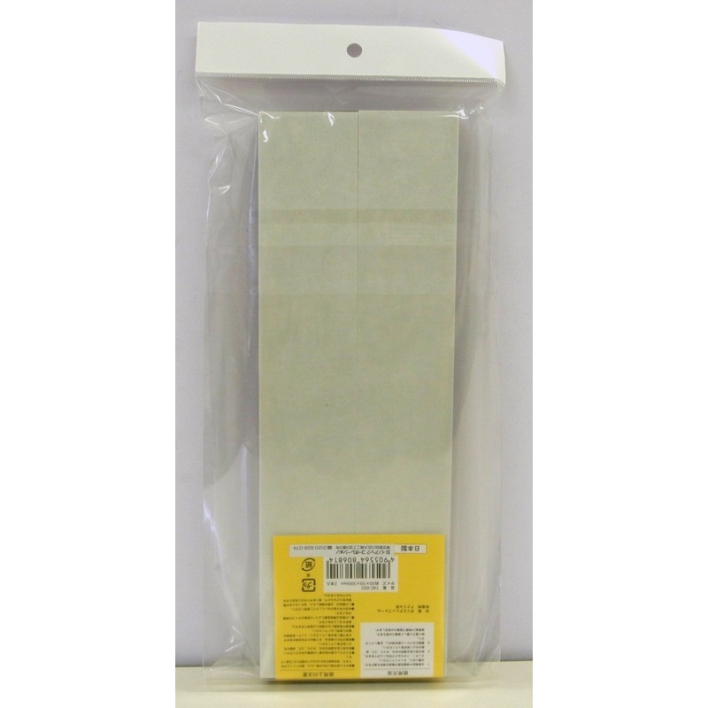 Innoak protects against scratches. Safety Parking Cushion 1.2 x 2.0