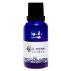 Divine Five Elements Series Sai, 1.1 fl oz (30 ml)